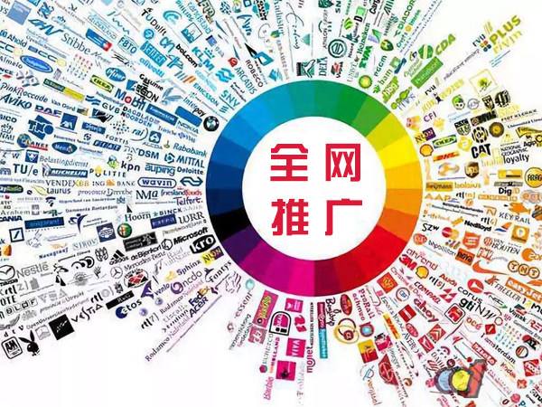 东风传统企业进行网络营销需要注意的几个基础策略