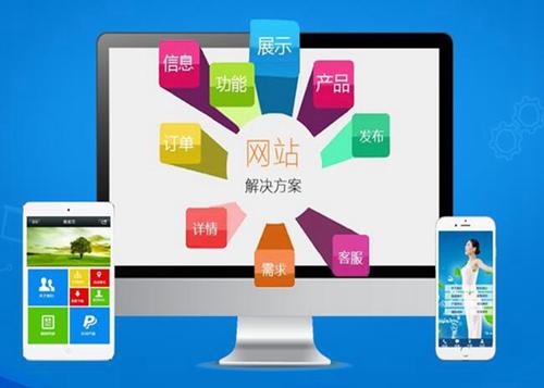 东风如何进行网站设计才能突出产品的优势